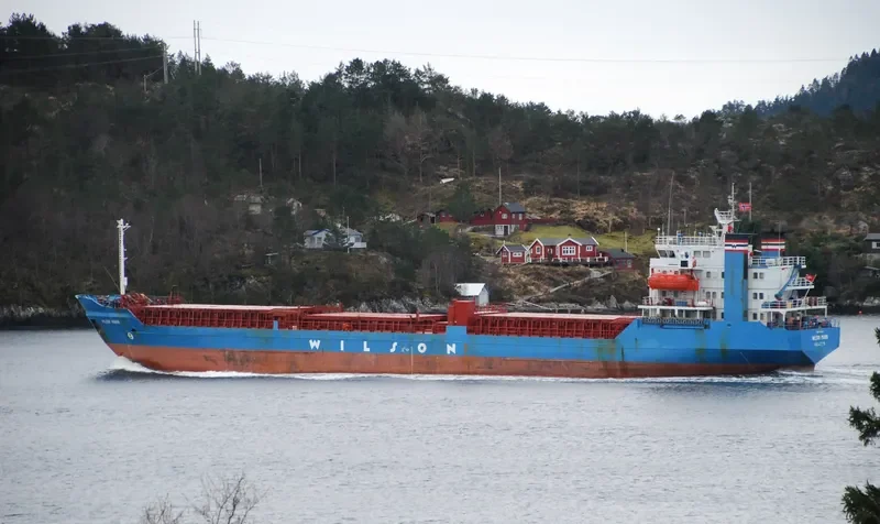 A.M.K.MARIN Bulk Carrier IMO 7610103 photo 5
