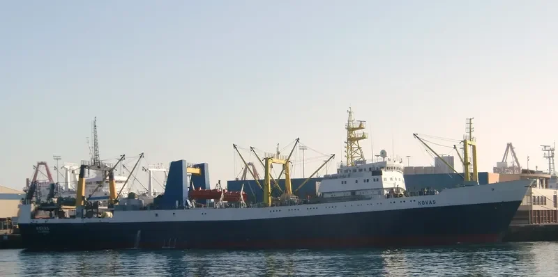 ARCHIMEDES General Cargo IMO 7610426 photo 4