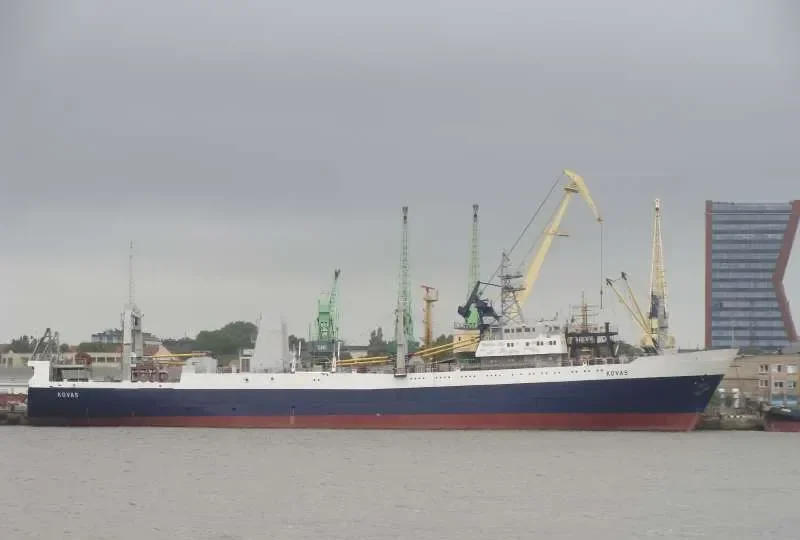 ARCHIMEDES General Cargo IMO 7610426 photo 5