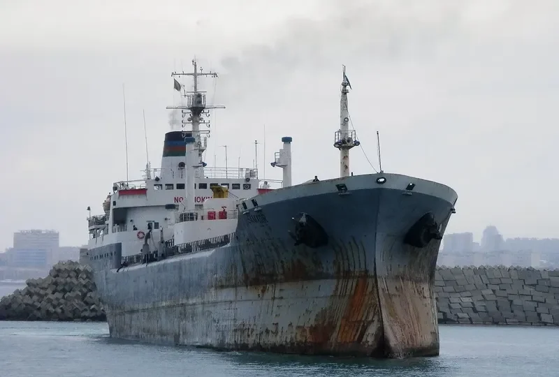SHAMKHOR Tanker IMO 7610971 photo 4