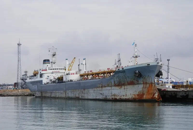SHAMKHOR Tanker IMO 7610971 photo 5