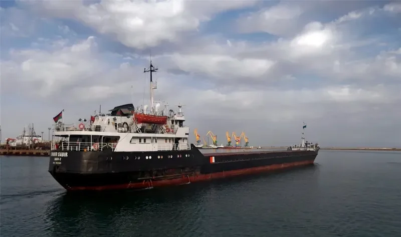SHAIR SABIR General Cargo IMO 7611169 photo 2