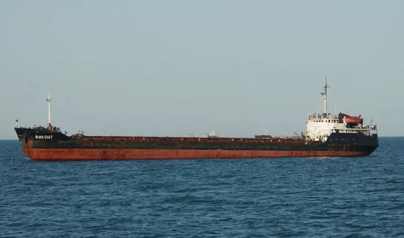 VICOUNT General Cargo IMO 7611212
