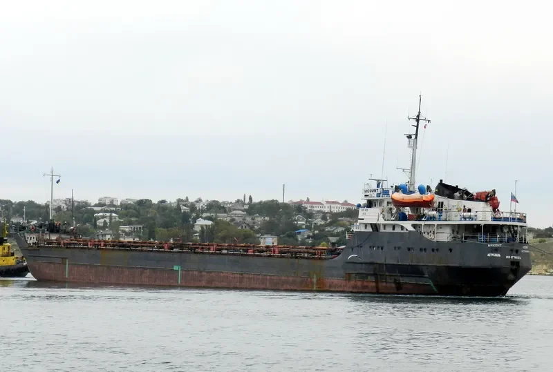 VICOUNT General Cargo IMO 7611212 photo 3