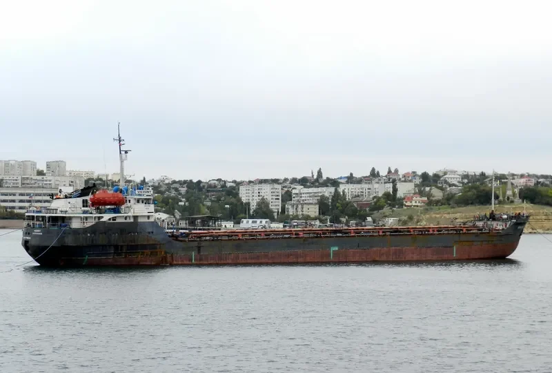 VICOUNT General Cargo IMO 7611212 photo 4