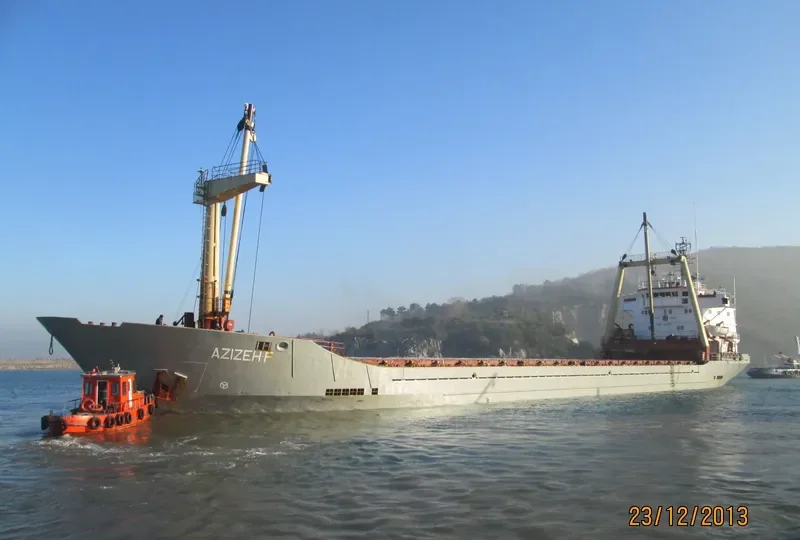 AZIZEH F General Cargo IMO 7611523 photo 2