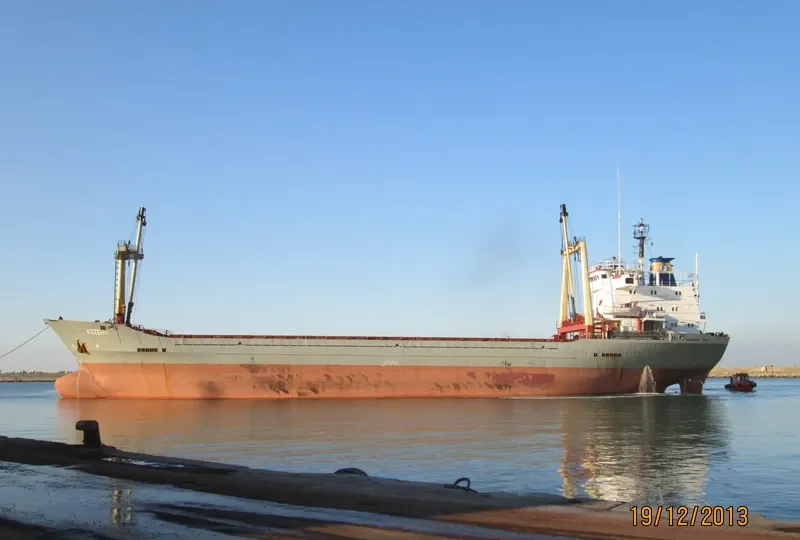 AZIZEH F General Cargo IMO 7611523 photo 3