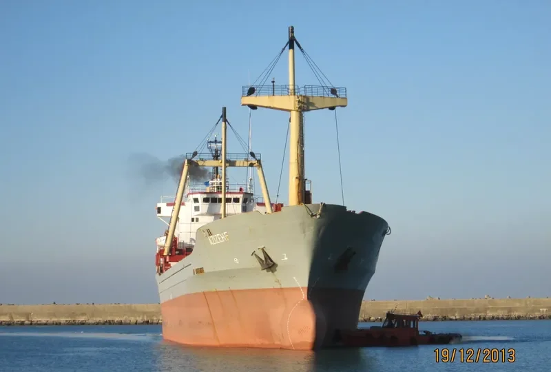 AZIZEH F General Cargo IMO 7611523 photo 5