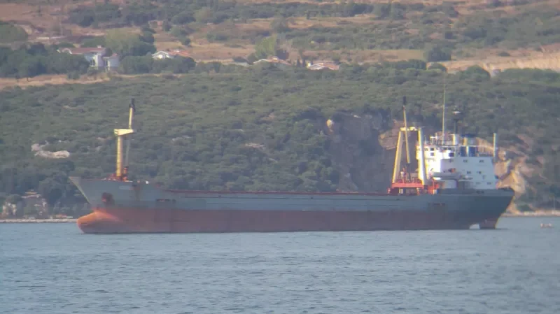 AZIZEH F General Cargo IMO 7611523 photo 9