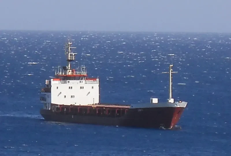 NADER A General Cargo IMO 7611547 photo 9