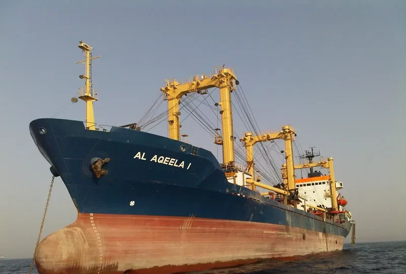 AL AQEELA 1 General Cargo IMO 7611729