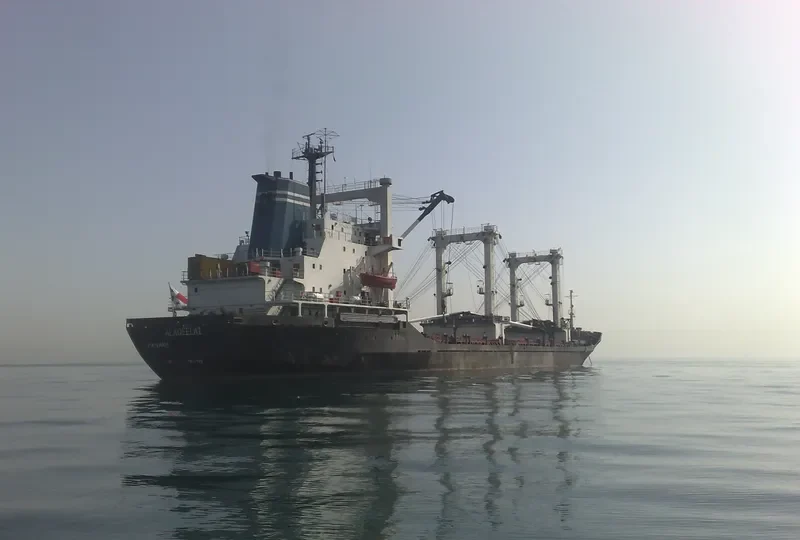 AL AQEELA 1 General Cargo IMO 7611729 photo 2