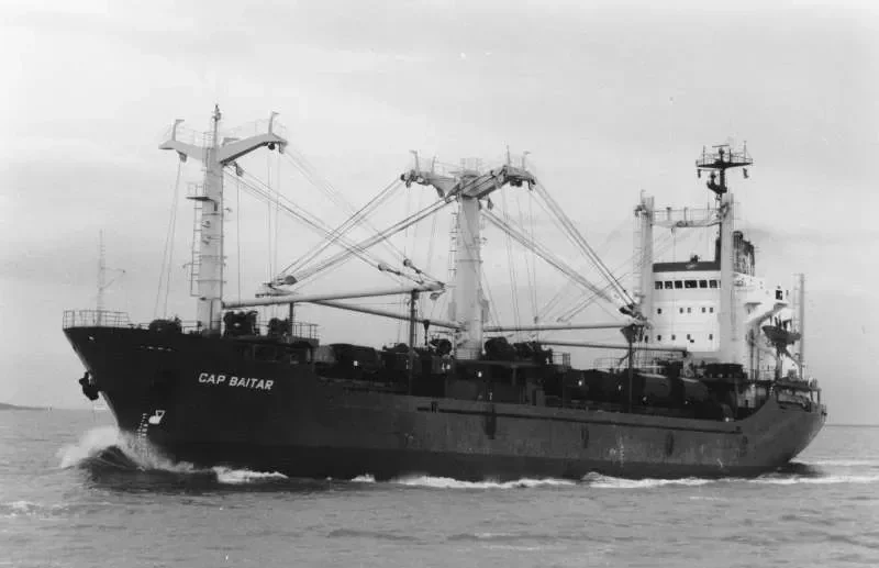 UCHUR General Cargo IMO 7612034