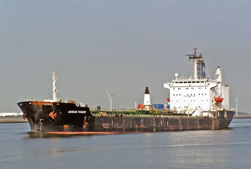 AEGEAN TRADER Tanker IMO 7612204