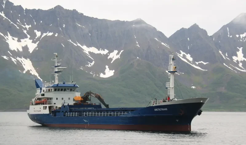 ARCTICTRANS Bulk Carrier IMO 7612228 photo 4
