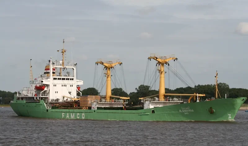 AL SHAYMAA General Cargo IMO 7612400 photo 4