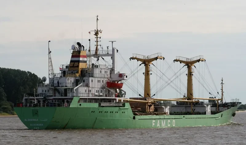 AL SHAYMAA General Cargo IMO 7612400 photo 5