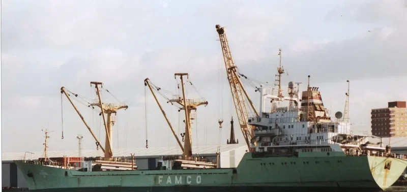 AL SHAYMAA General Cargo IMO 7612400 photo 8