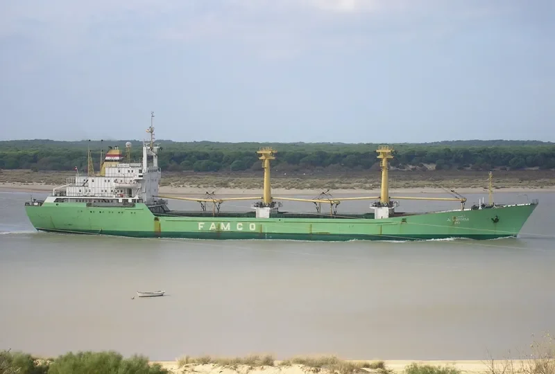AL SHAYMAA General Cargo IMO 7612400 photo 9