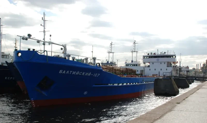 BALTIYSKIY 107 General Cargo IMO 7612450 photo 3