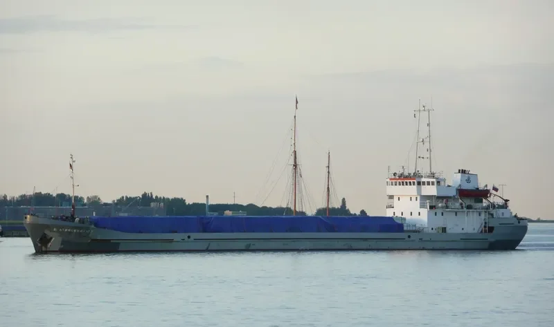 BALTIYSKIY 107 General Cargo IMO 7612450 photo 7