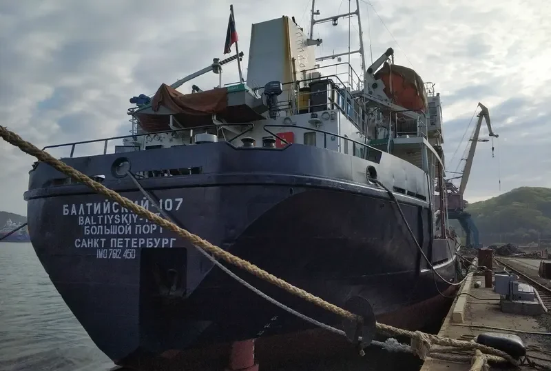 BALTIYSKIY 107 General Cargo IMO 7612450 photo 10