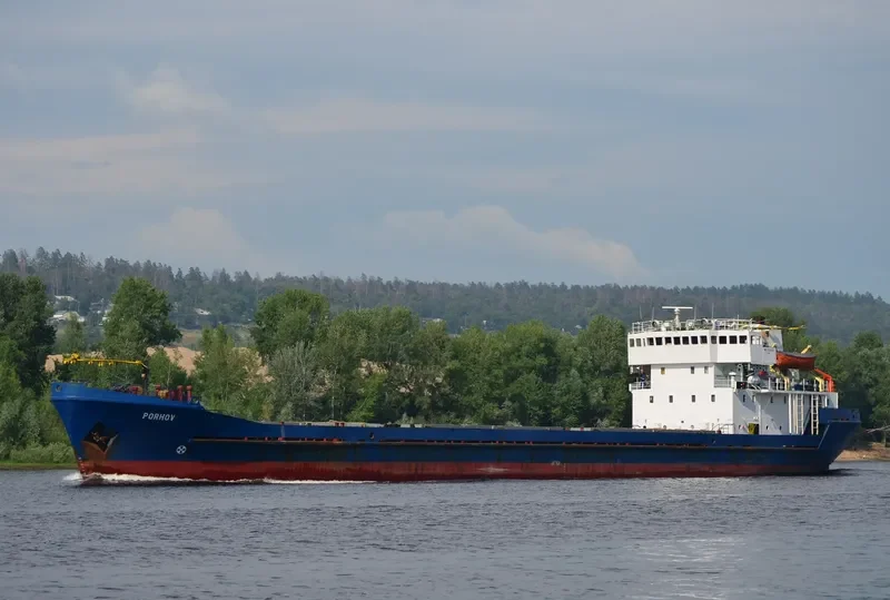 PORHOV General Cargo IMO 7612474 photo 3