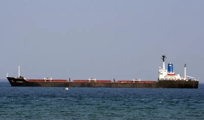 LORE Bulk Carrier IMO 7612723
