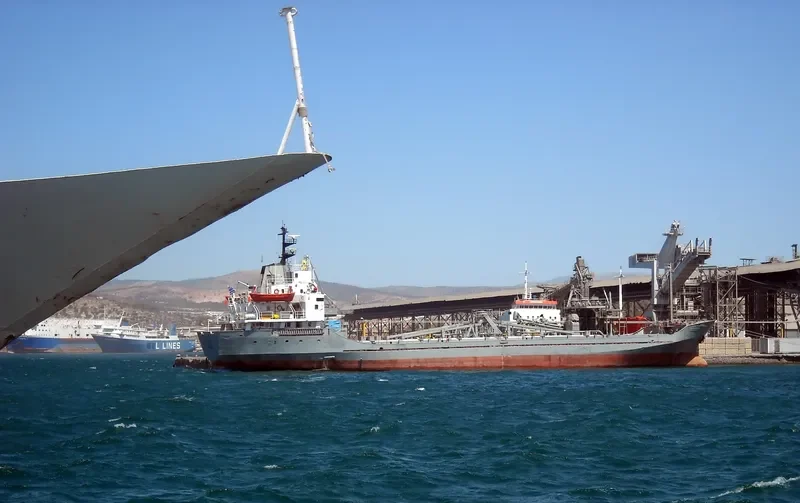 AEOLIS Cement Carrier IMO 7614525