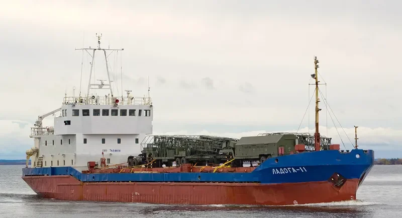 LADOGA 11 General Cargo IMO 7614604 photo 2