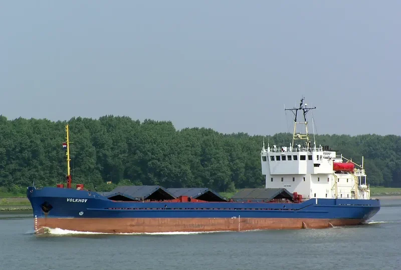 VOLKHOV General Cargo IMO 7614616 photo 2
