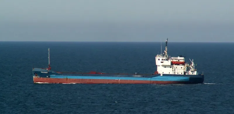 VOLKHOV General Cargo IMO 7614616 photo 5