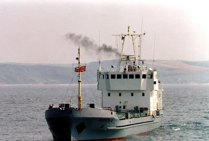 UGRA General Cargo IMO 7614642