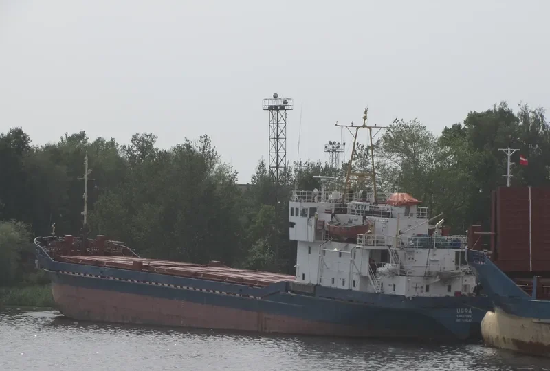 UGRA General Cargo IMO 7614642 photo 3