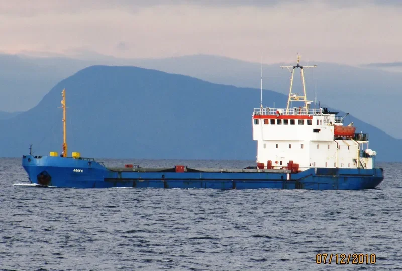 ARAS 6 General Cargo IMO 7614654 photo 2