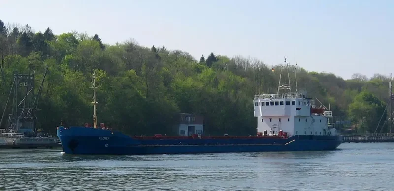 ANDROMEDA General Cargo IMO 7614666