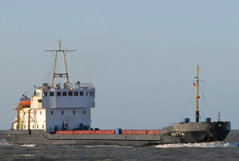 ANDROMEDA General Cargo IMO 7614666 photo 2