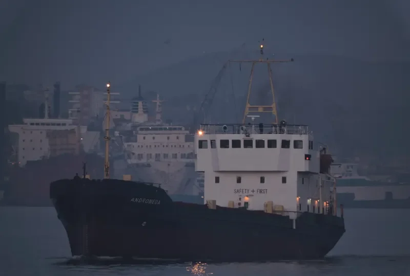 ANDROMEDA General Cargo IMO 7614666 photo 3
