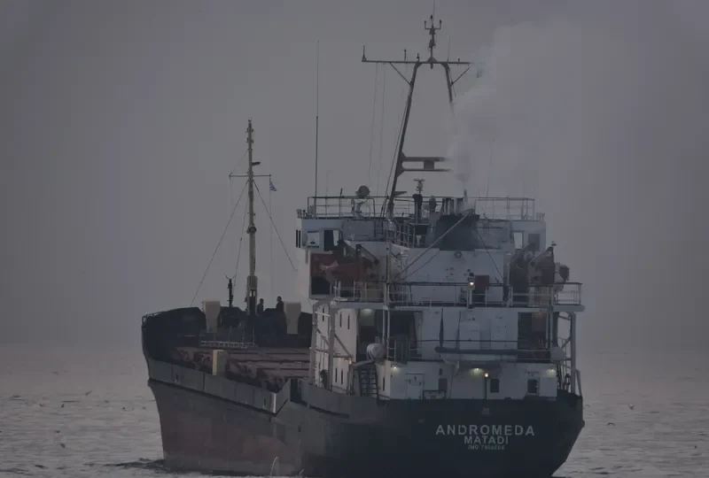 ANDROMEDA General Cargo IMO 7614666 photo 6