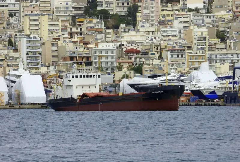 ANDROMEDA General Cargo IMO 7614666 photo 8