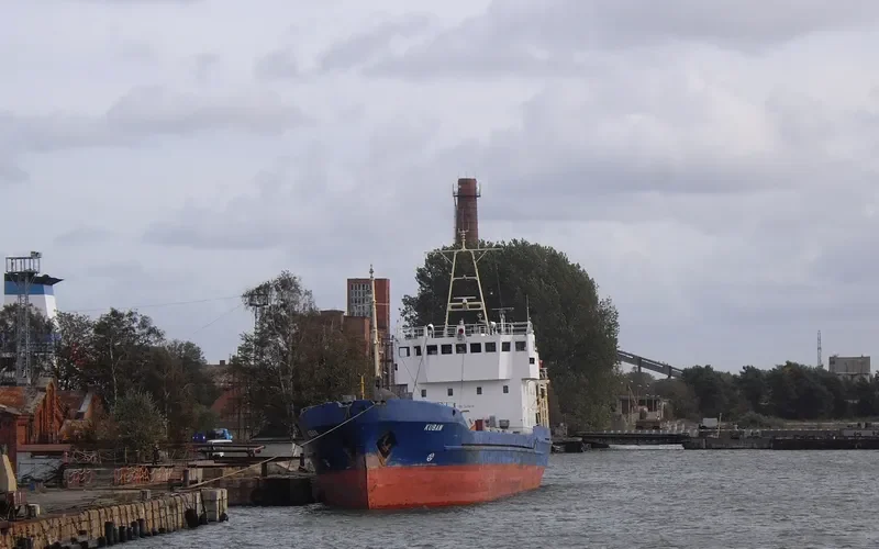 KUBAN General Cargo IMO 7614678