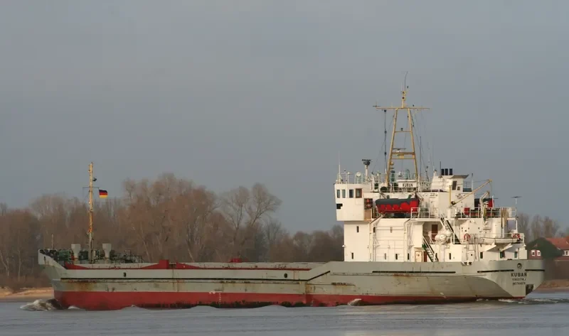 KUBAN General Cargo IMO 7614678 photo 4