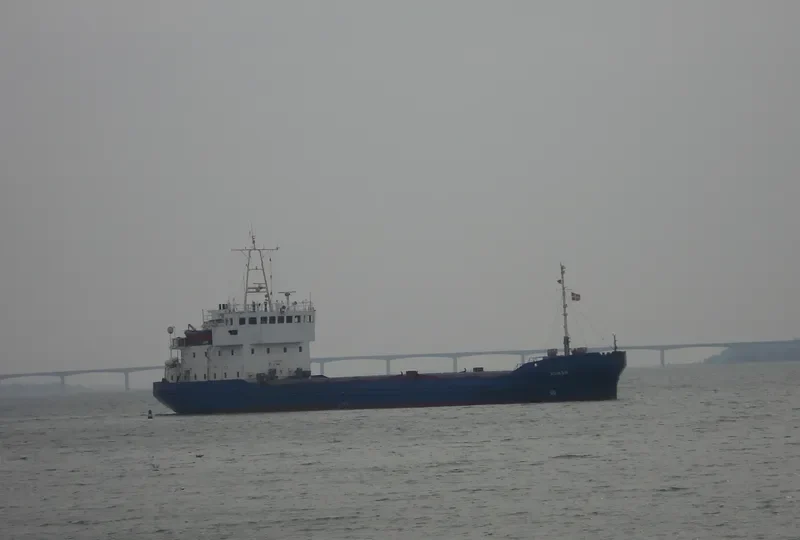 KUBAN General Cargo IMO 7614678 photo 10