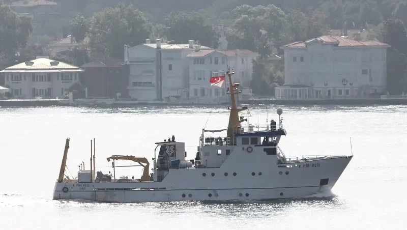 K.PIRI REIS Research Vessel IMO 7614783 photo 4