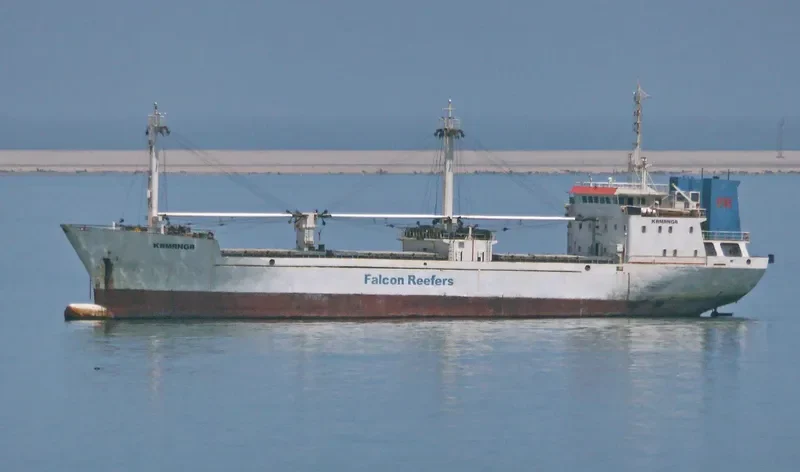 KAMANGA General Cargo IMO 7614812