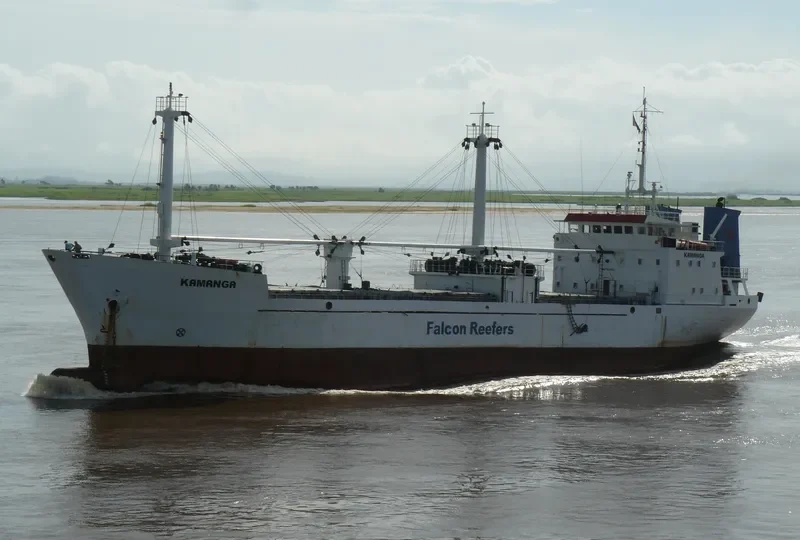 KAMANGA General Cargo IMO 7614812 photo 2