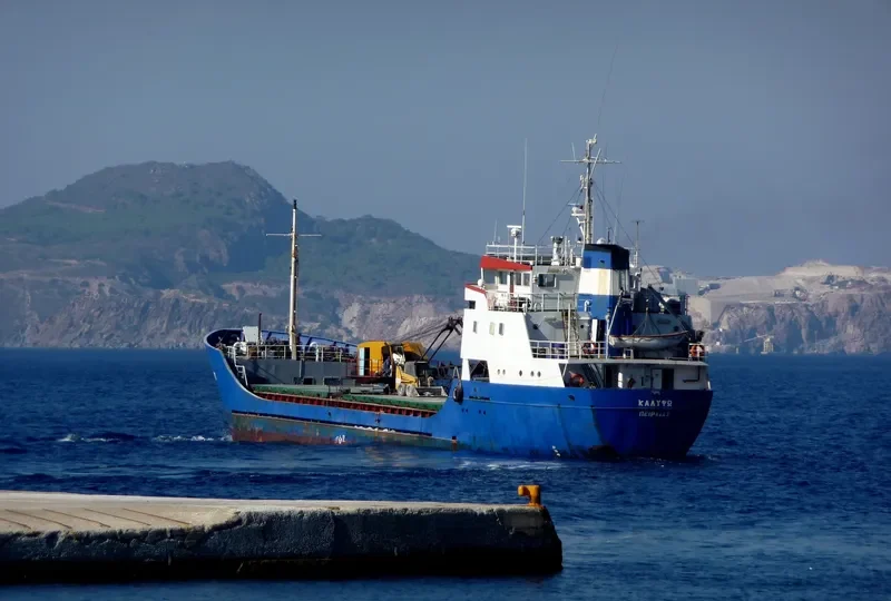 CALYPSO General Cargo IMO 7614824 photo 6