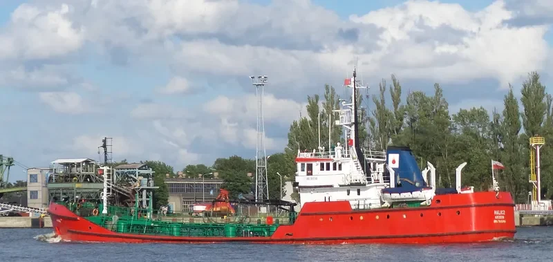 HALICZ Tanker IMO 7615749 photo 2