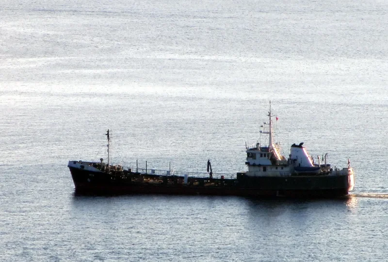 OSTA Tanker IMO 7615751 photo 4