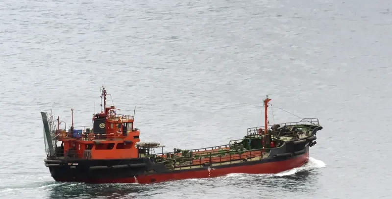 YOUNG KWANG General Cargo IMO 7616573 photo 3